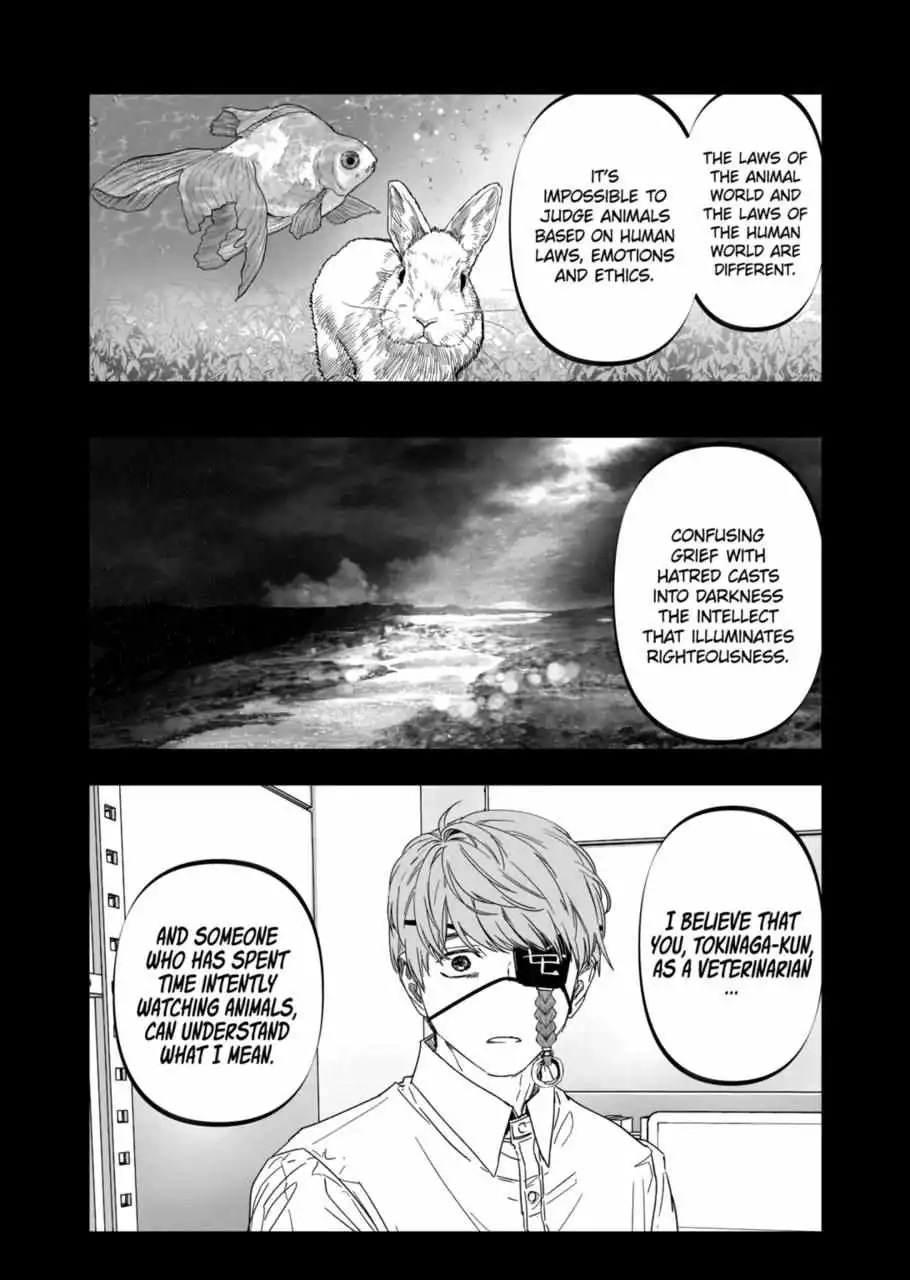 AFTERGOD [ALL CHAPTERS] Chapter 26 10